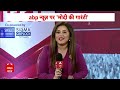 Sudhanshu Trivedi Vs Alok Sharma LIVE : Rahul-Modi से लेकर चुनावी हार पर सबसे विस्फोटक बहस  - 11:55:01 min - News - Video