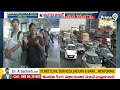 ఏపీలో ఓటింగ్ పెరిగే ఛాన్స్..? | AP Elections 2024 | Prime9  - 04:11 min - News - Video