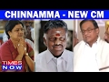 Chennai Dharma Drama:AIADMK’s Internal Matter, Says P Chidambaram