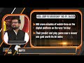 IPL 2024 Impact On Stock Market  - 04:14 min - News - Video