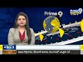 మా మఠం భూములకు ఎవరూ అడ్డు వచ్చినా మేం ఉరుకునేదే లేదు | Ramesh Naidu Comments | Prime9 News  - 07:01 min - News - Video