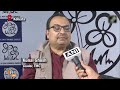 Adhir Ranjan Chowdhury is a BJP agent: TMC leader Kunal Ghosh | News9  - 00:46 min - News - Video