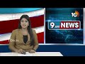 CM Revanth Reddy | Delhi Tour | ఢిల్లీకి సీఎం రేవంత్‌ రెడ్డి | 10TV  - 00:45 min - News - Video