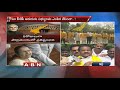 TDP meets TRS, AIADMK MPs over No Confidence