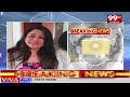 విచారణకు రాలేను...సీసీబీకి నటి హేమ షాక్ | Actress Hema | Rave Party | 99TV  - 05:01 min - News - Video