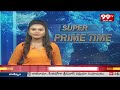 కర్నూలు జిల్లా అటవీశాఖ కార్యాలయంలో ఇఫ్తార్ విందు కార్యక్రమం | Iftar | Kurnool District  - 03:00 min - News - Video