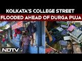 Kolkata Rain News LIVE | Kolkata Rain News | Kolkata Latest News | West Bengal | Mamata Banerjee