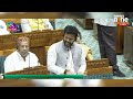 Aviation Minister Ram Mohan Naidu Clarifies Regular Flight Delays in Lok Sabha | News9  - 04:33 min - News - Video