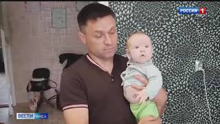 Владимир Путин поздравит омскую семью с днем защиты детей