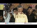 పవన్ పై రాళ్లతో దాడి..చంద్రబాబు షాకింగ్ కామెంట్ | Chandrababu Reacts About Attack On Pawan | ABN  - 02:05 min - News - Video