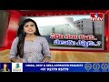 నిరుపేదల సొంత ఇంటి కల నిజమయ్యేనా ..? | Nellore Tidcos house Special Story | hmtv  - 04:51 min - News - Video