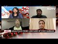 Why Has No Action Been Taken?: AIUDF On Suicides In Assam | Left, Right & Centre - 02:08 min - News - Video