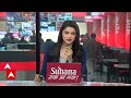 Rajya Sabha Election: चुनाव के दिन इन विधायकों ने Akhilesh Yadav को दिया करारा झटका  - 17:39 min - News - Video