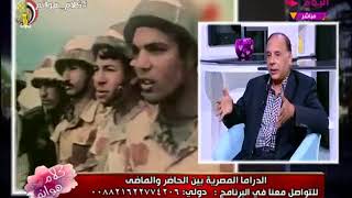 مونولوجست شهير يكشف لأول مرة تفاصيل مشاركته بحرب 6 اكتوبر ...