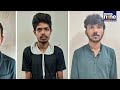 Shared emotional Gaza videos: UP ATS arrests 3 from Maharashtra for Fake crowd funding for Gaza  - 02:59 min - News - Video