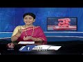 Prajavani Programme Restart After 3 Months  Public Queue At Prajavani | V6 Teenmaar - 02:26 min - News - Video