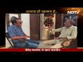 Ameen Sayani की एक छाप हर किसी के ऊपर है: अभिनेता वीरेंद्र सक्सेना | Veerendra Saxena Interview  - 18:42 min - News - Video