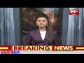 పదవీ బాధ్యతలు స్వీకరించిన గొట్టిపాటి  రవి కుమార్ || Gottipati Srinivas Reddy || 99TV  - 02:46 min - News - Video