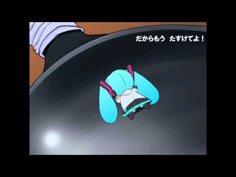 【Miku Hatsune】Do you want to escape?（にげたいの？）【The Original Song】