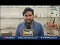 అసెంబ్లీ గేట్లు బద్దలు కొట్టుకుంటు వస్తాడు | Pithapuram Public Talk | Prime9 News  - 00:45 min - News - Video