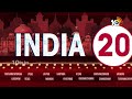 India  20 News | Ed Notices To Kezriwal | UGC Entrance Exam 2023 | Modi Tamilanadu Tour | 10TV News