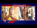 Devotees Rush At Yerragutta Venkateswara Swamy Jatara | Hanamkonda | V6 News - 04:04 min - News - Video