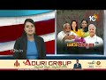 ఎన్నికల ప్రచారంలో సీఎం రేవంత్‍పై ఈటల సెటైర్లు | Etela Rajender Satires  On CM Revanth Reddy | 10TV  - 01:28 min - News - Video