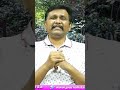 జగన్ హామీ వెనుక బాబు  - 01:00 min - News - Video
