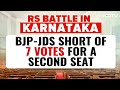 Karnataka Politics | Congress Accuses BJP Of Poaching MLAs Ahead Of Rajya Sabha Polls