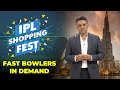 Sanjay Manjrekar Picks Pat Cummins as the Most In-demand Death Overs Bowler at the Auction  - 01:11 min - News - Video