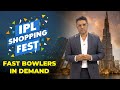 Sanjay Manjrekar Picks Pat Cummins as the Most In-demand Death Overs Bowler at the Auction