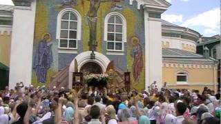 50 лет со дня преставления свт. Луки (Войно-Ясенецкого)