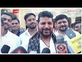 Elections 2024: कैसरगंज से बीजेपी सांसद बृजभूषण शरण सिंह की टिकट में देरी होने पर क्या कुछ कहा?  - 02:53 min - News - Video