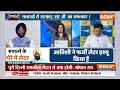 Can Arvind Kejriwal run Delhi government from jail? केजरीवाल चलाए जेल से दिल्ली की सरकार ? ED  - 00:00 min - News - Video
