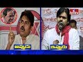 Watch: Pawan Kalyan's comments on CM KCR, then and now