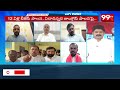 Political Analyst Ram Mohan Comments : 42% రిజర్వేషన్ సాధ్యం కాదు..!  కోర్టు మొట్టికాయలు..! | 99TV  - 16:10 min - News - Video