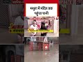 UP Floods: Mathura में मंदिर तक पहुंचा पानी #shorts #mathura #floods #yamunafloods