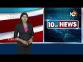 Alla Ramakrishna Reddy | కేసు సీబీఐకి అప్పచెప్పాలని ఆళ్ల రామకృష్ణారెడ్డి  పిటిషన్‌పై విచారణ  - 05:29 min - News - Video