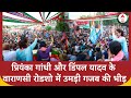 Priyanka Gandhi Varanasi Roadshow:प्रियंका-डिंपल के रोडशो में उमड़ी बेतहाशा भीड़ | Loksabha Election