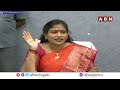 పోలీస్ అకాడమీ కి 500కోట్లు ఏమయ్యాయి జగన్..?| Home Minister Anitha Questios Jagan | ABN  - 03:06 min - News - Video