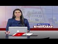 Lawyer Arun Kumar Complaint On Phone Tapping In Panjagutta Police Station | Hyderabad | V6 News  - 01:52 min - News - Video