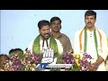 CM Revanth Reddy Fires On DK Aruna Over Joining BJP At Makthal Election Campaign | V6 News  - 03:07 min - News - Video