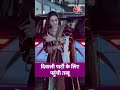 Shabana Azmi की दिवाली पार्टी में पहुंची Tabbu #shortsvideo #viralvideo #diwalicelebration