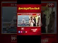 శ్రీవారి సన్నిధిలో సీఎం రేవంత్ | CM Revanth Visists Tirumala Temple | 99TV
