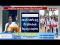 జగన్ మాట్లాడుతుంటే పారిపోతున్న జనం | YS Jagan Siddam Public Meeting In Kuppam | ABN  - 03:50 min - News - Video