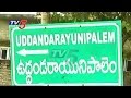 Special Focus on Uddanda Rayunipalem Village Amaravati Foundation