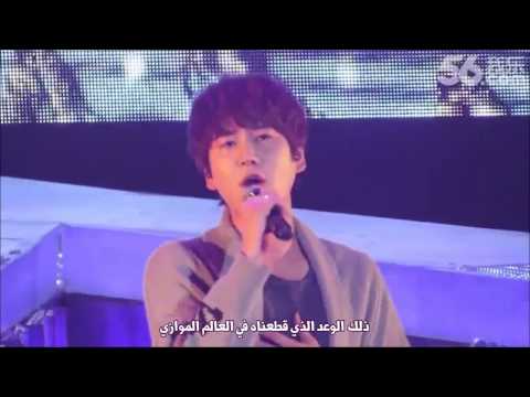 Kyuhyun & Henry - All Those Years {Arabic Sub}