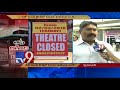 No screenings of films in South India from Today