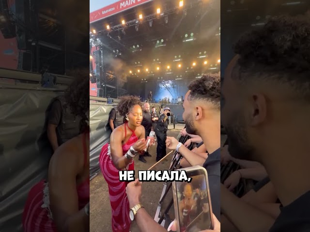 Ручка подвела, но певица нашла лучший способ оставить автограф #shorts