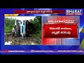 10 hurt as bus falls in to canal in Bhadradri Kothagudem